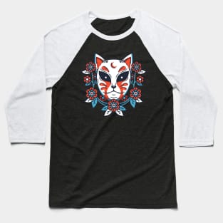 Oni Cat Mask Baseball T-Shirt